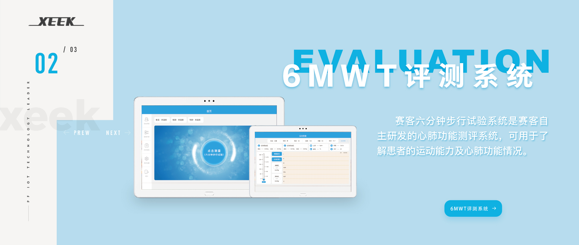 &#24320;&#20803;&#32593;&#39029;&#29256;&#95;&#24320;&#20803;&#40;&#20013;&#22269;&#41;