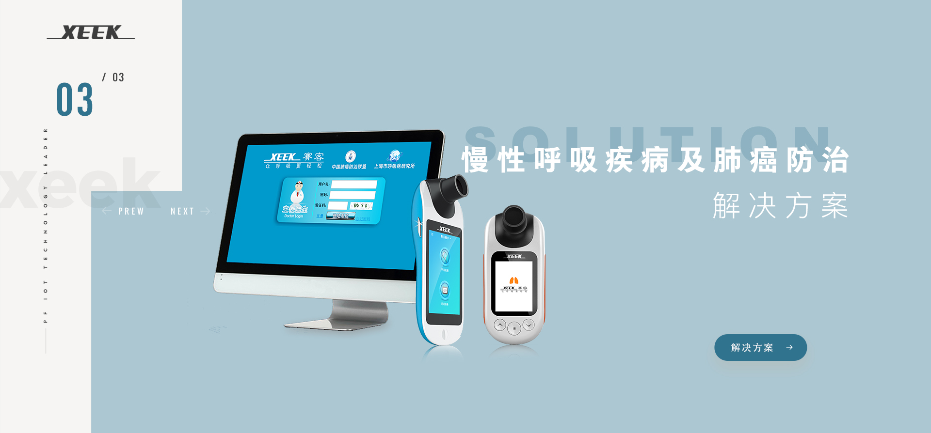 &#24320;&#20803;&#32593;&#39029;&#29256;&#95;&#24320;&#20803;&#40;&#20013;&#22269;&#41;