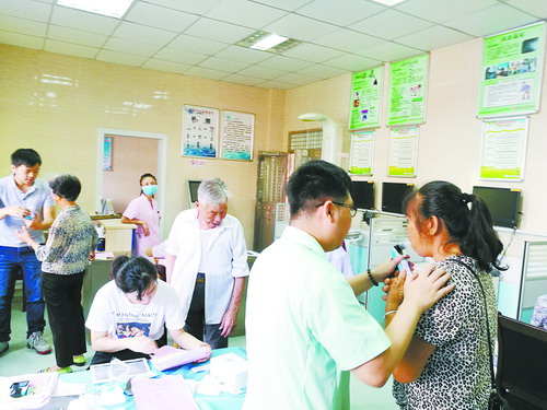 &#24320;&#20803;&#32593;&#39029;&#29256;&#95;&#24320;&#20803;&#40;&#20013;&#22269;&#41;