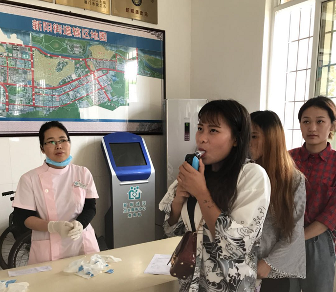 &#24320;&#20803;&#32593;&#39029;&#29256;&#95;&#24320;&#20803;&#40;&#20013;&#22269;&#41;