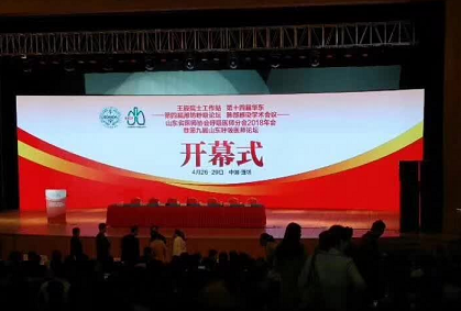 &#24320;&#20803;&#32593;&#39029;&#29256;&#95;&#24320;&#20803;&#40;&#20013;&#22269;&#41;