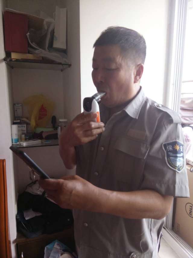 &#24320;&#20803;&#32593;&#39029;&#29256;&#95;&#24320;&#20803;&#40;&#20013;&#22269;&#41;