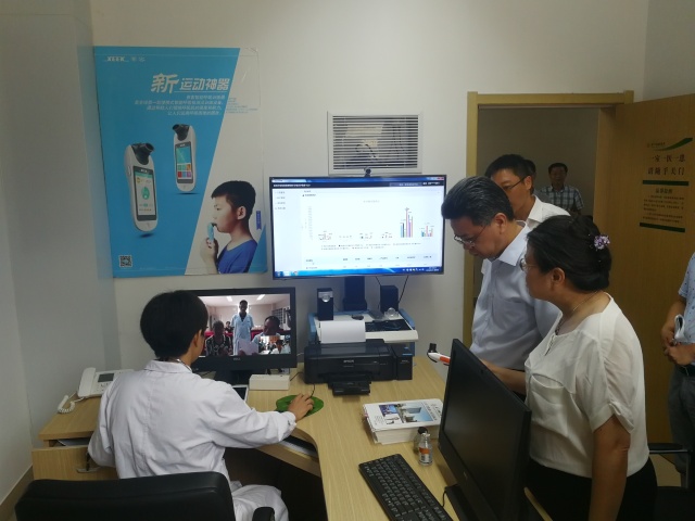 &#24320;&#20803;&#32593;&#39029;&#29256;&#95;&#24320;&#20803;&#40;&#20013;&#22269;&#41;
