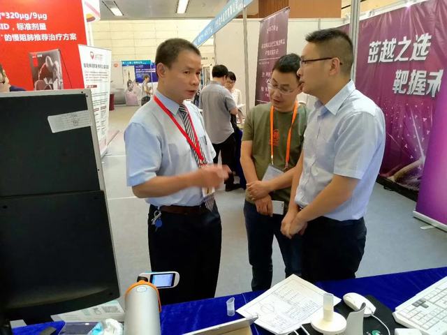 &#24320;&#20803;&#32593;&#39029;&#29256;&#95;&#24320;&#20803;&#40;&#20013;&#22269;&#41;