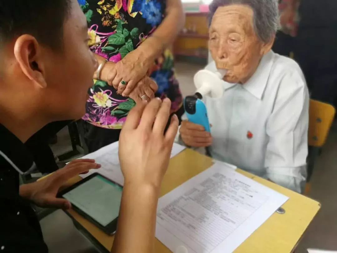 &#24320;&#20803;&#32593;&#39029;&#29256;&#95;&#24320;&#20803;&#40;&#20013;&#22269;&#41;
