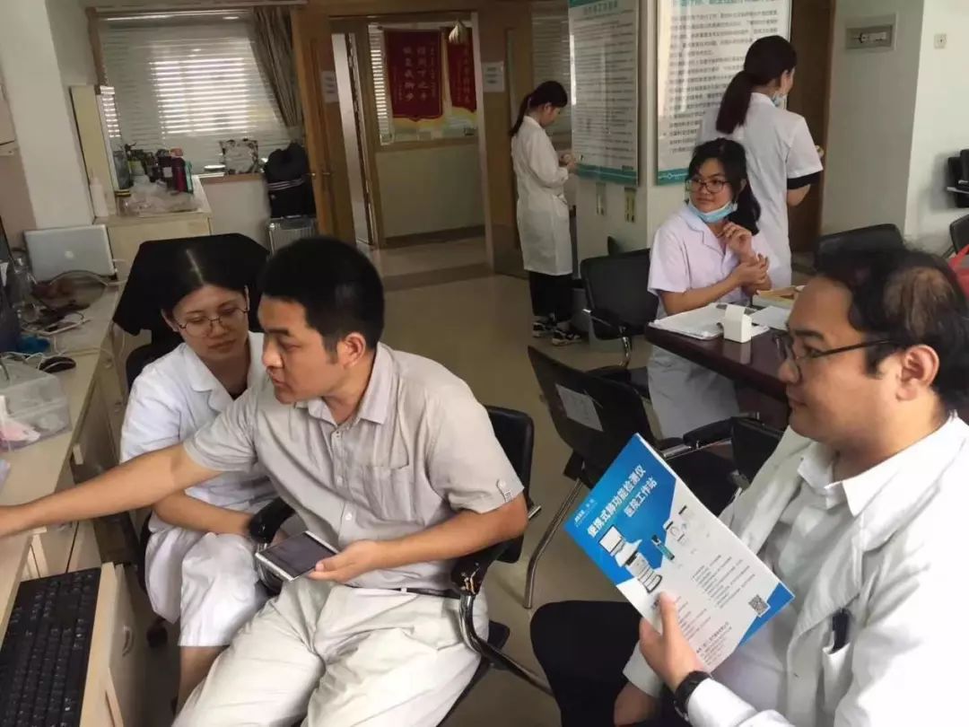 &#24320;&#20803;&#32593;&#39029;&#29256;&#95;&#24320;&#20803;&#40;&#20013;&#22269;&#41;
