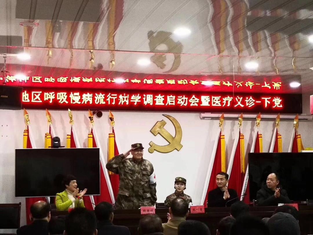 &#24320;&#20803;&#32593;&#39029;&#29256;&#95;&#24320;&#20803;&#40;&#20013;&#22269;&#41;