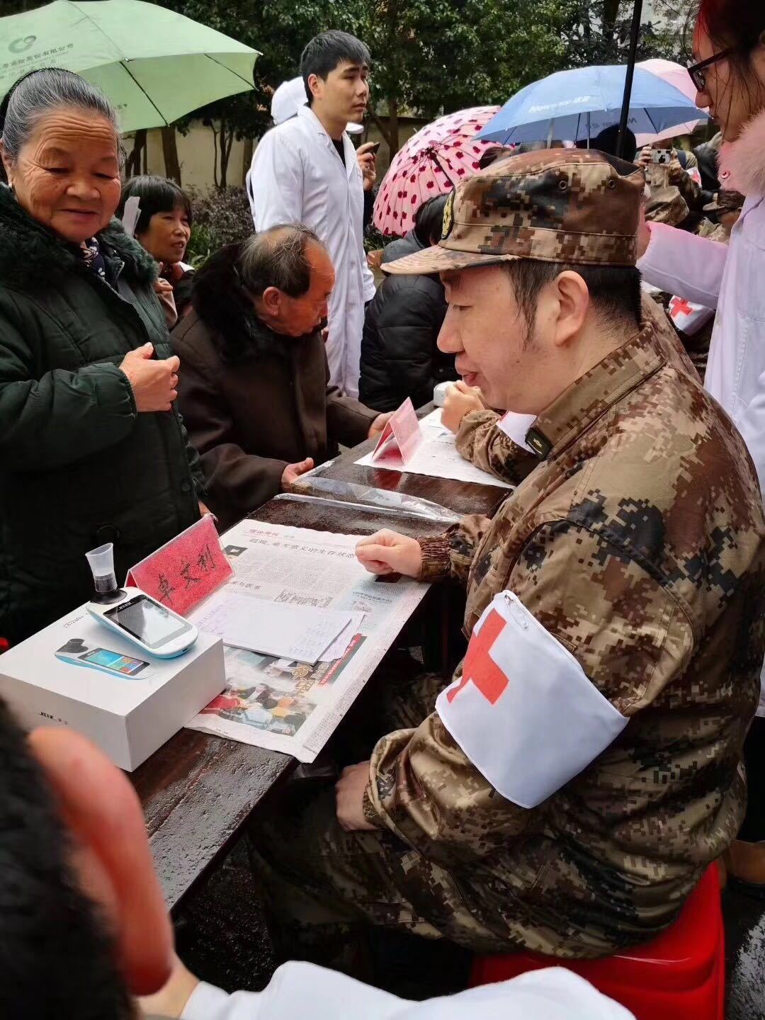 &#24320;&#20803;&#32593;&#39029;&#29256;&#95;&#24320;&#20803;&#40;&#20013;&#22269;&#41;