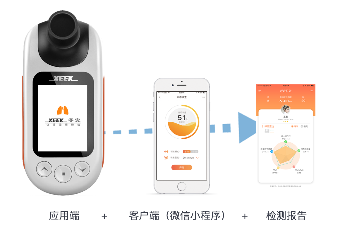&#24320;&#20803;&#32593;&#39029;&#29256;&#95;&#24320;&#20803;&#40;&#20013;&#22269;&#41;