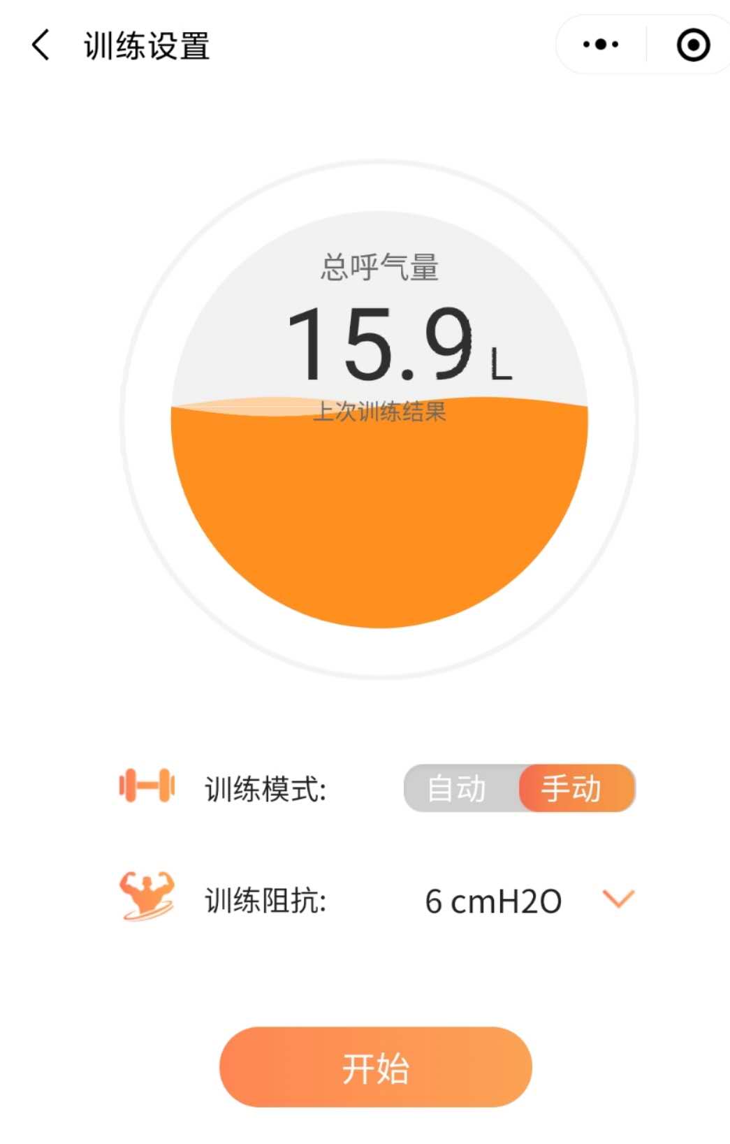 &#24320;&#20803;&#32593;&#39029;&#29256;&#95;&#24320;&#20803;&#40;&#20013;&#22269;&#41;