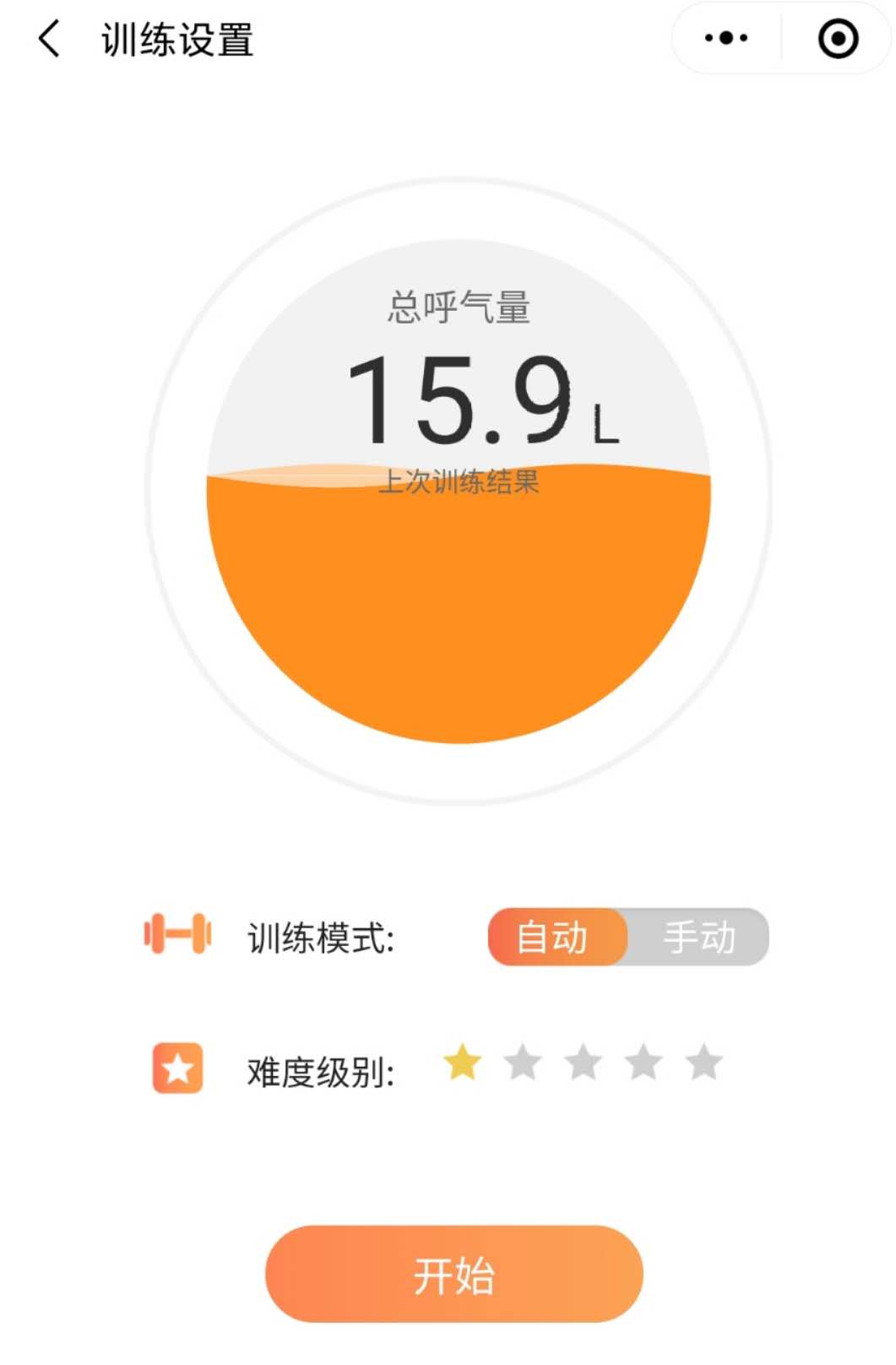 &#24320;&#20803;&#32593;&#39029;&#29256;&#95;&#24320;&#20803;&#40;&#20013;&#22269;&#41;