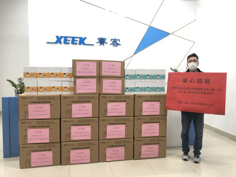 &#24320;&#20803;&#32593;&#39029;&#29256;&#95;&#24320;&#20803;&#40;&#20013;&#22269;&#41;