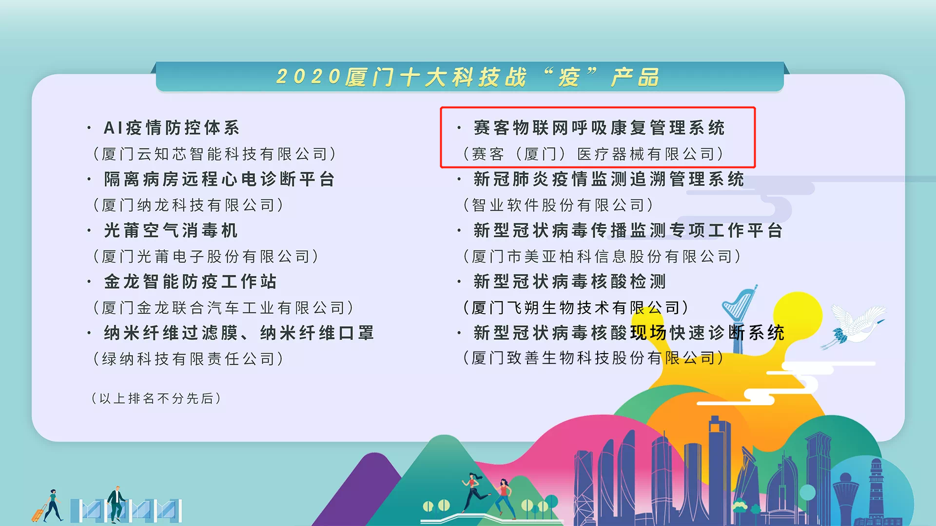 &#24320;&#20803;&#32593;&#39029;&#29256;&#95;&#24320;&#20803;&#40;&#20013;&#22269;&#41;
