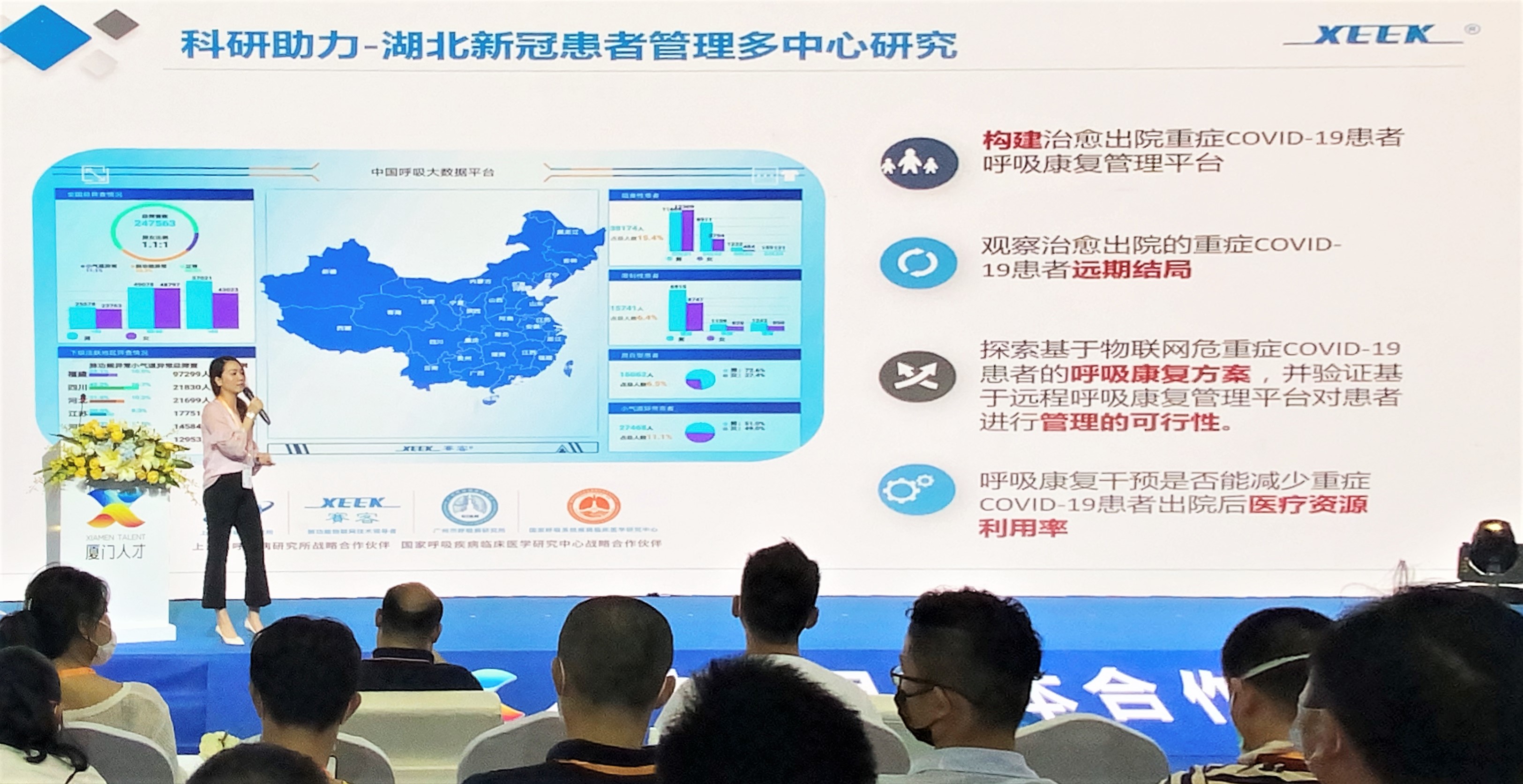 &#24320;&#20803;&#32593;&#39029;&#29256;&#95;&#24320;&#20803;&#40;&#20013;&#22269;&#41;