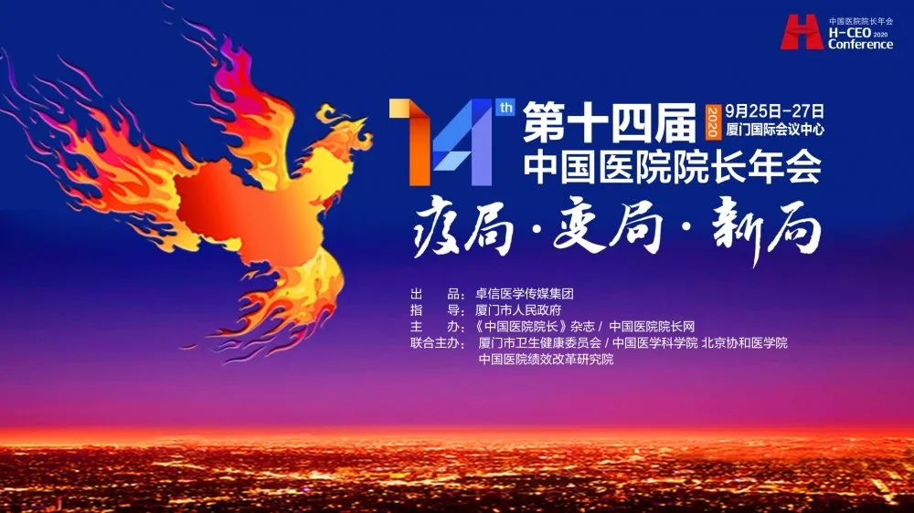 &#24320;&#20803;&#32593;&#39029;&#29256;&#95;&#24320;&#20803;&#40;&#20013;&#22269;&#41;