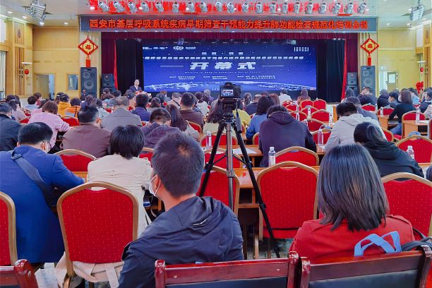 &#24320;&#20803;&#32593;&#39029;&#29256;&#95;&#24320;&#20803;&#40;&#20013;&#22269;&#41;