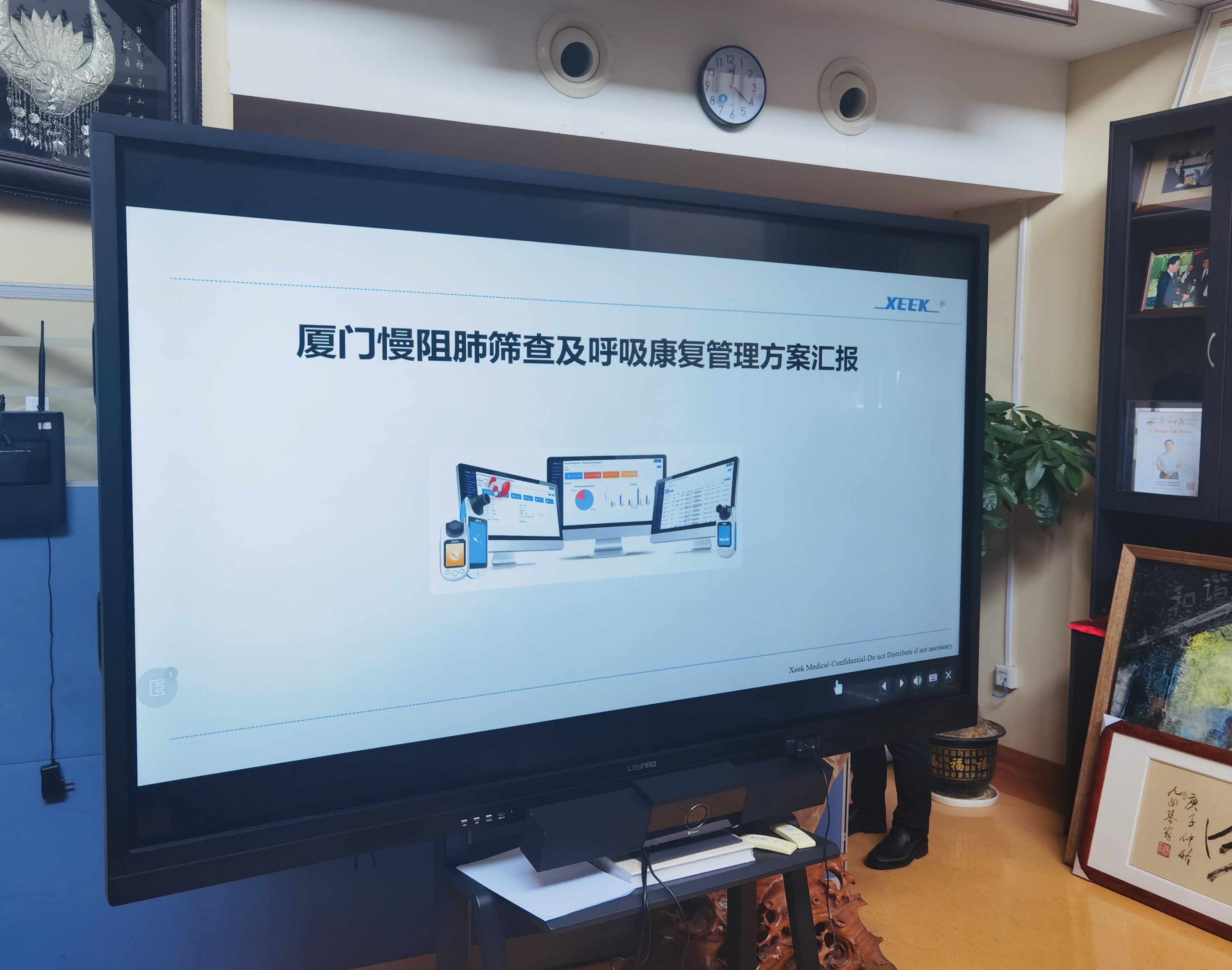 &#24320;&#20803;&#32593;&#39029;&#29256;&#95;&#24320;&#20803;&#40;&#20013;&#22269;&#41;