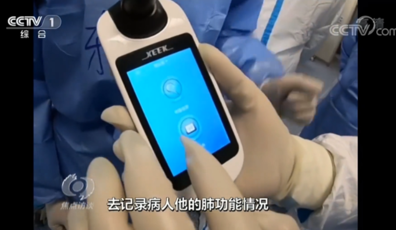 &#24320;&#20803;&#32593;&#39029;&#29256;&#95;&#24320;&#20803;&#40;&#20013;&#22269;&#41;