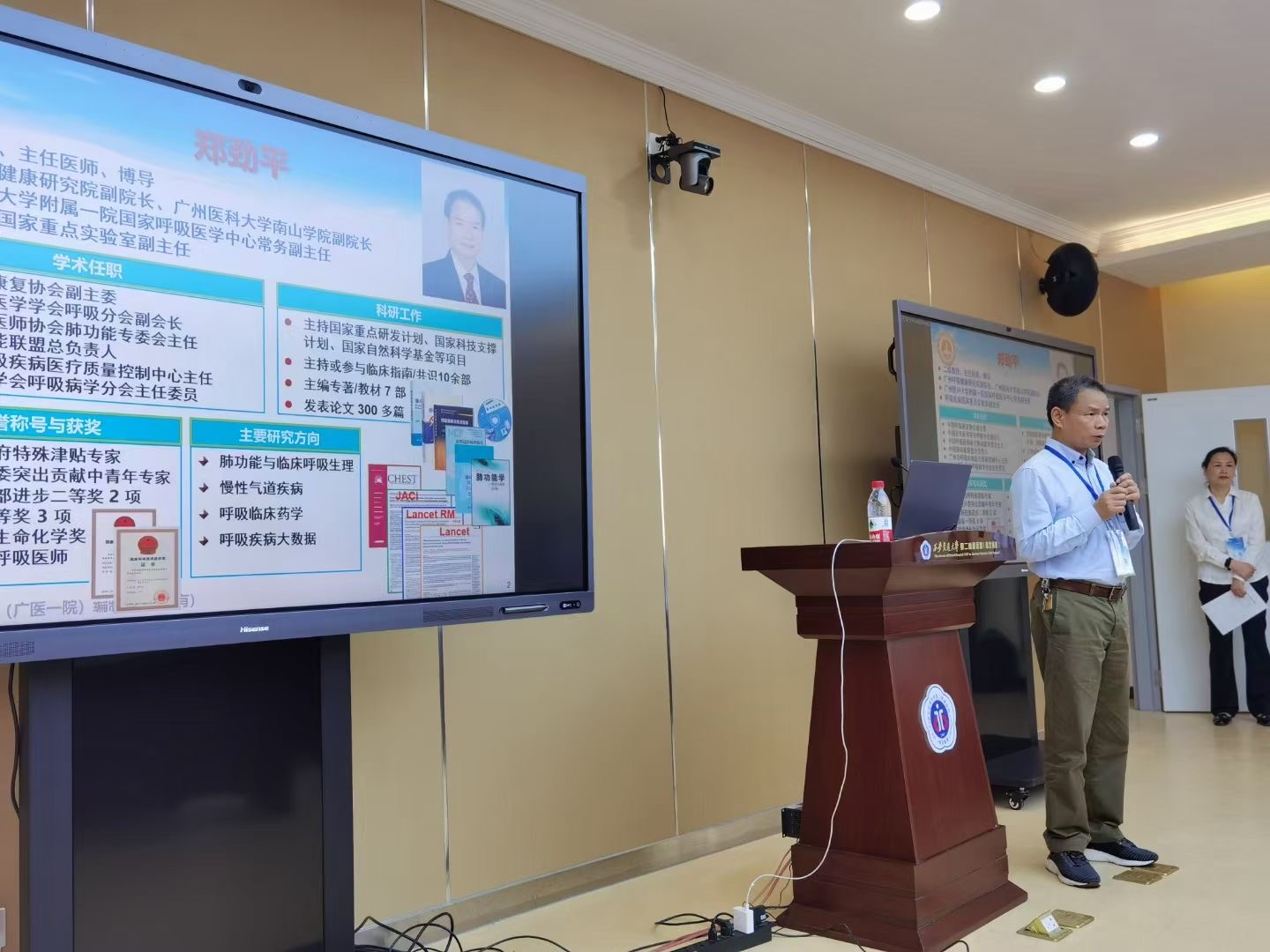 &#24320;&#20803;&#32593;&#39029;&#29256;&#95;&#24320;&#20803;&#40;&#20013;&#22269;&#41;