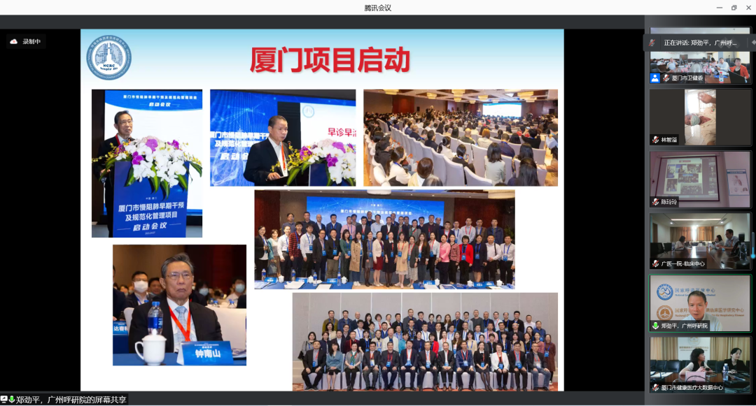&#24320;&#20803;&#32593;&#39029;&#29256;&#95;&#24320;&#20803;&#40;&#20013;&#22269;&#41;