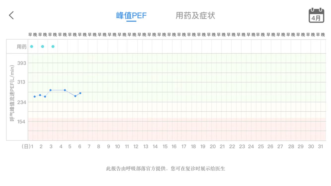 &#24320;&#20803;&#32593;&#39029;&#29256;&#95;&#24320;&#20803;&#40;&#20013;&#22269;&#41;