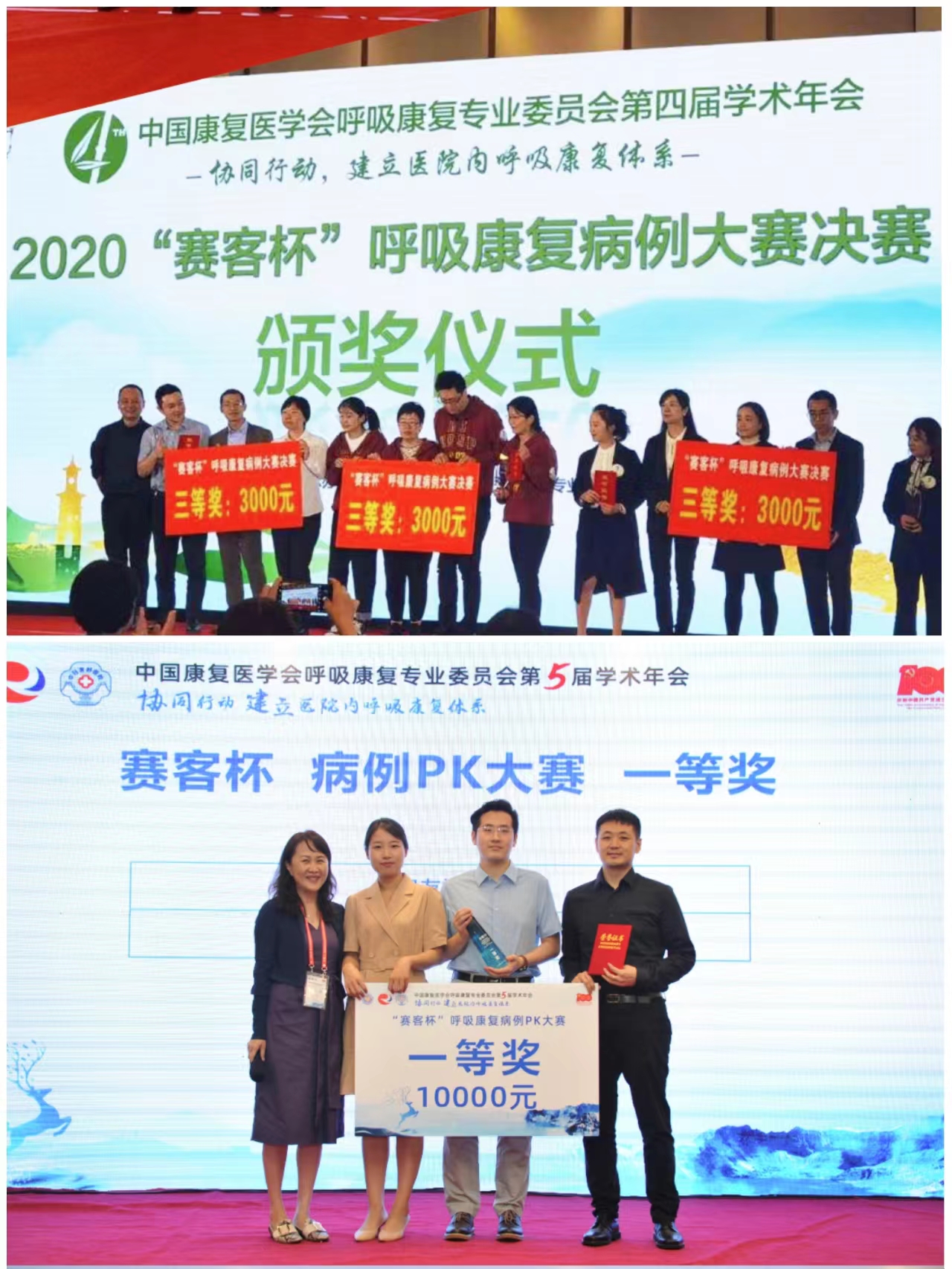 &#24320;&#20803;&#32593;&#39029;&#29256;&#95;&#24320;&#20803;&#40;&#20013;&#22269;&#41;