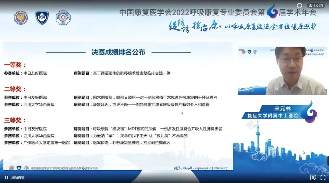 &#24320;&#20803;&#32593;&#39029;&#29256;&#95;&#24320;&#20803;&#40;&#20013;&#22269;&#41;