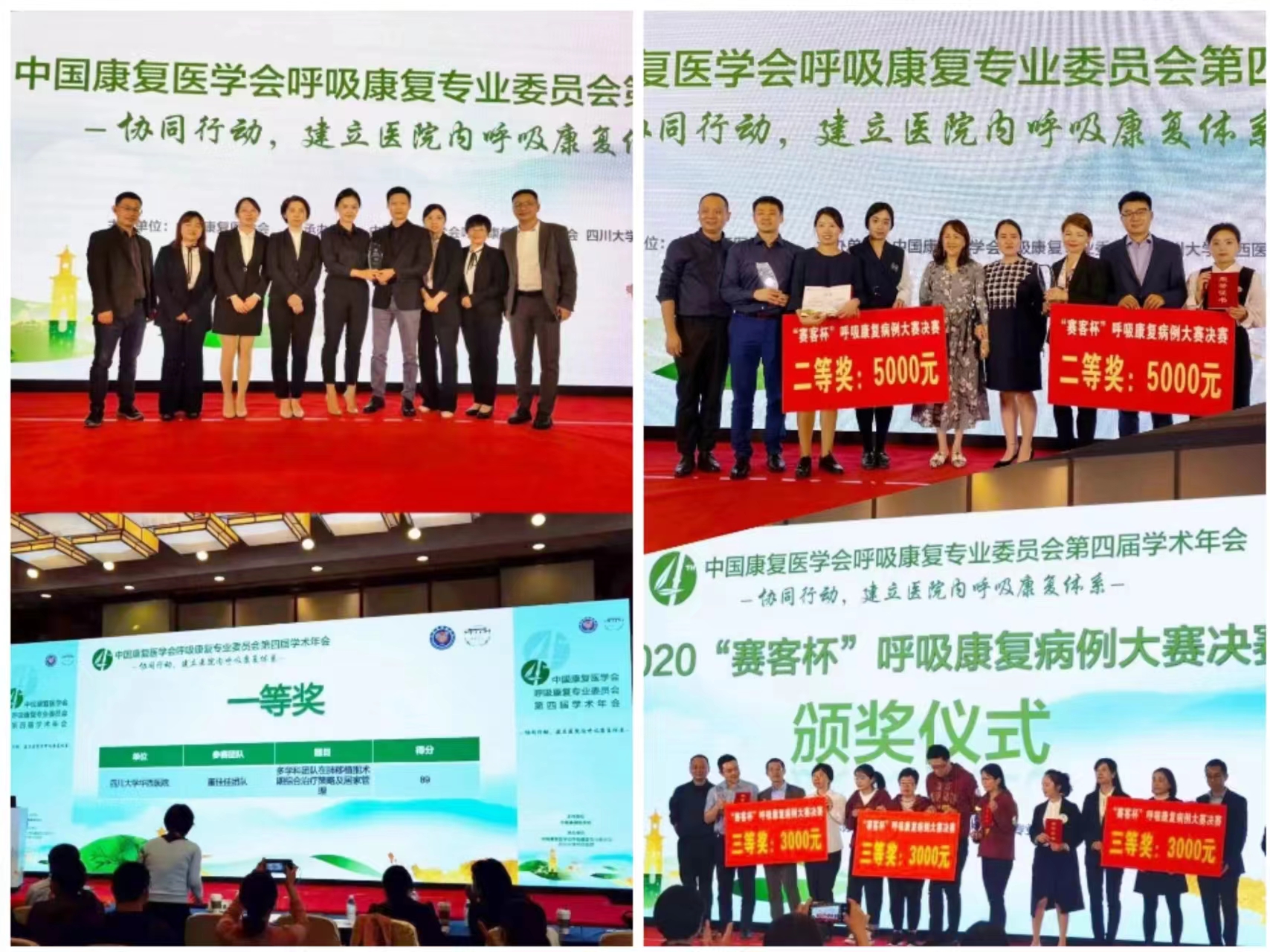 &#24320;&#20803;&#32593;&#39029;&#29256;&#95;&#24320;&#20803;&#40;&#20013;&#22269;&#41;