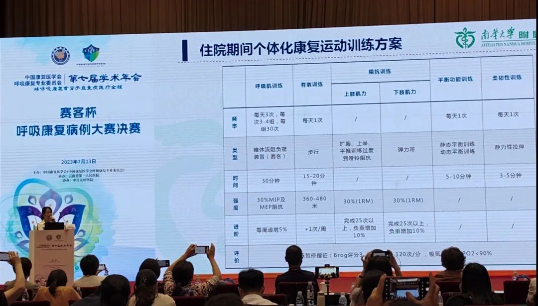&#24320;&#20803;&#32593;&#39029;&#29256;&#95;&#24320;&#20803;&#40;&#20013;&#22269;&#41;