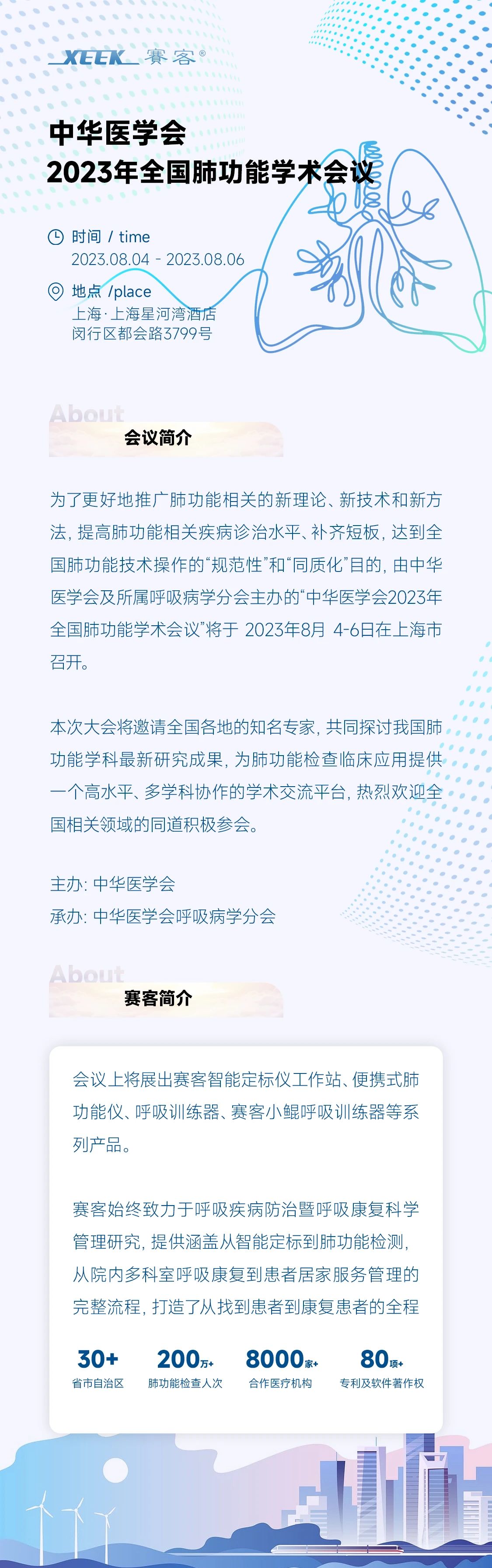 开元网页版_开元(中国)
