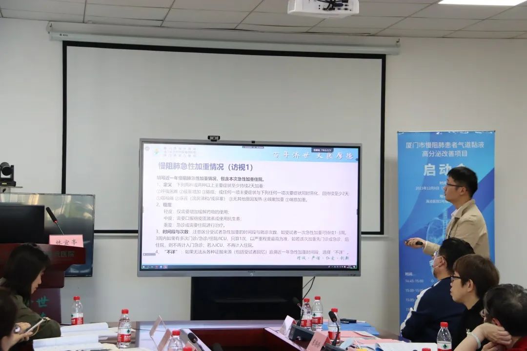 &#24320;&#20803;&#32593;&#39029;&#29256;&#95;&#24320;&#20803;&#40;&#20013;&#22269;&#41;
