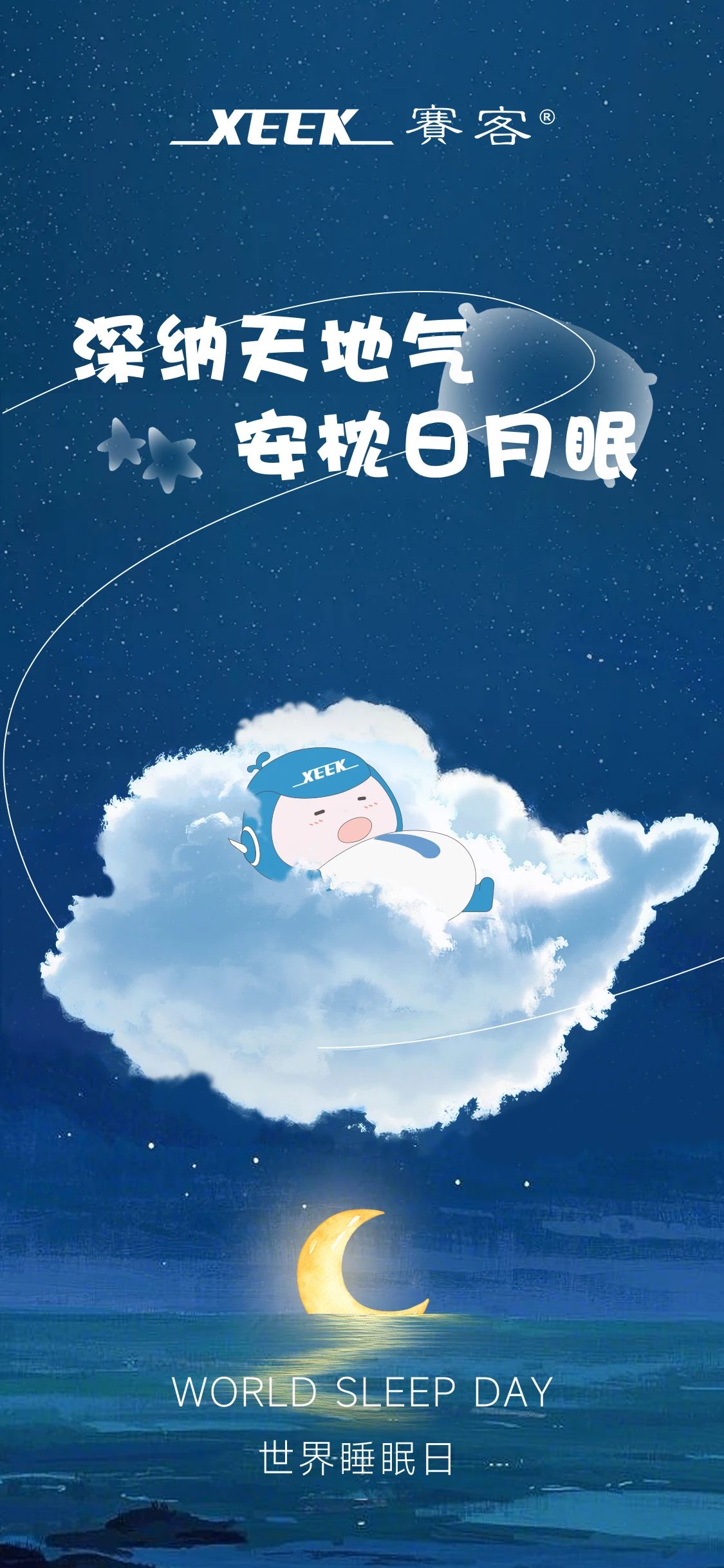 &#24320;&#20803;&#32593;&#39029;&#29256;&#95;&#24320;&#20803;&#40;&#20013;&#22269;&#41;
